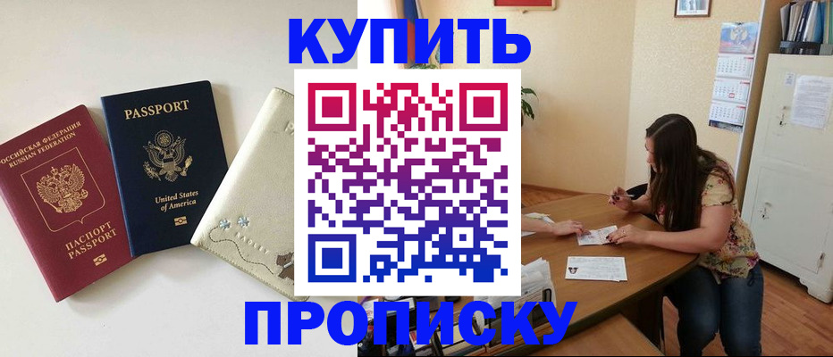 форма 3 в Карпинске
