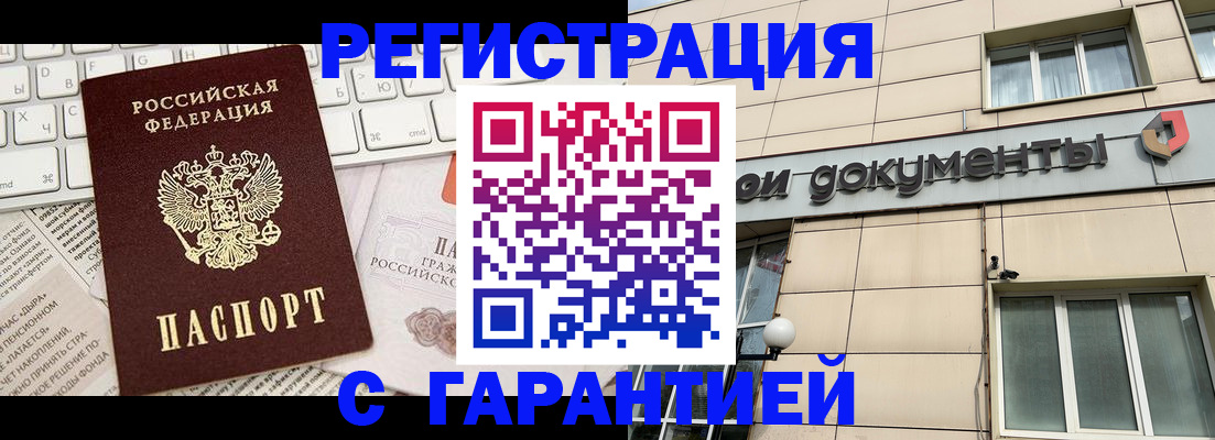 форма 3 в Карпинске
